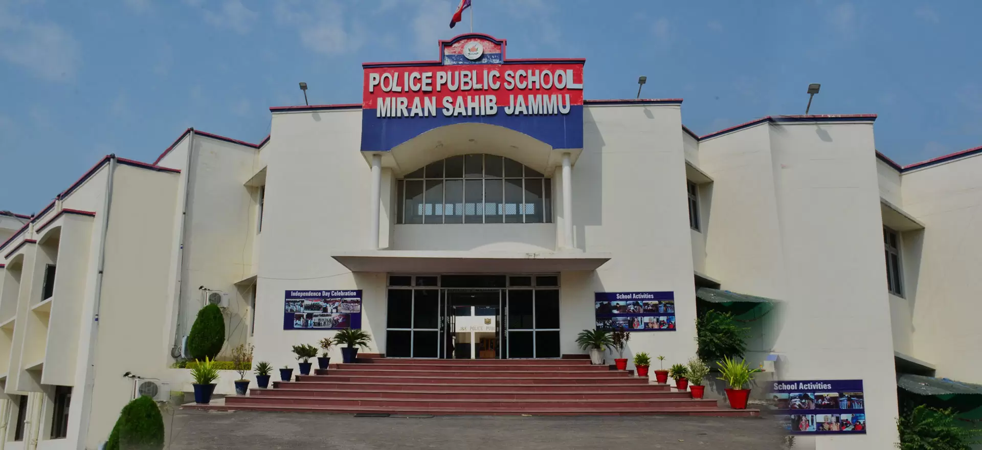 J & K Police Public School, Jammu