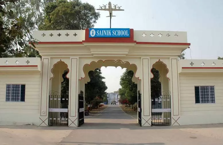 Sainik School, Chittorgarh