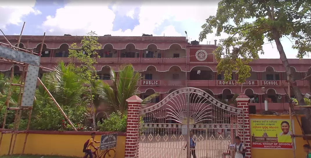 Royal Public School (RPS), Balasore