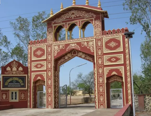Vivekananda Kendra Vidyalaya, Bhilwara