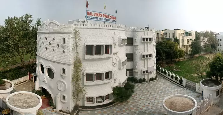 Bal Vikas Public School (BVPS), Paschim Vihar, Delhi