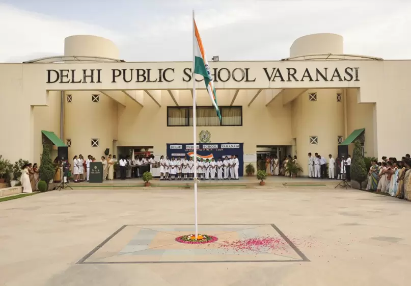 Delhi Public School (DPS), Varanasi