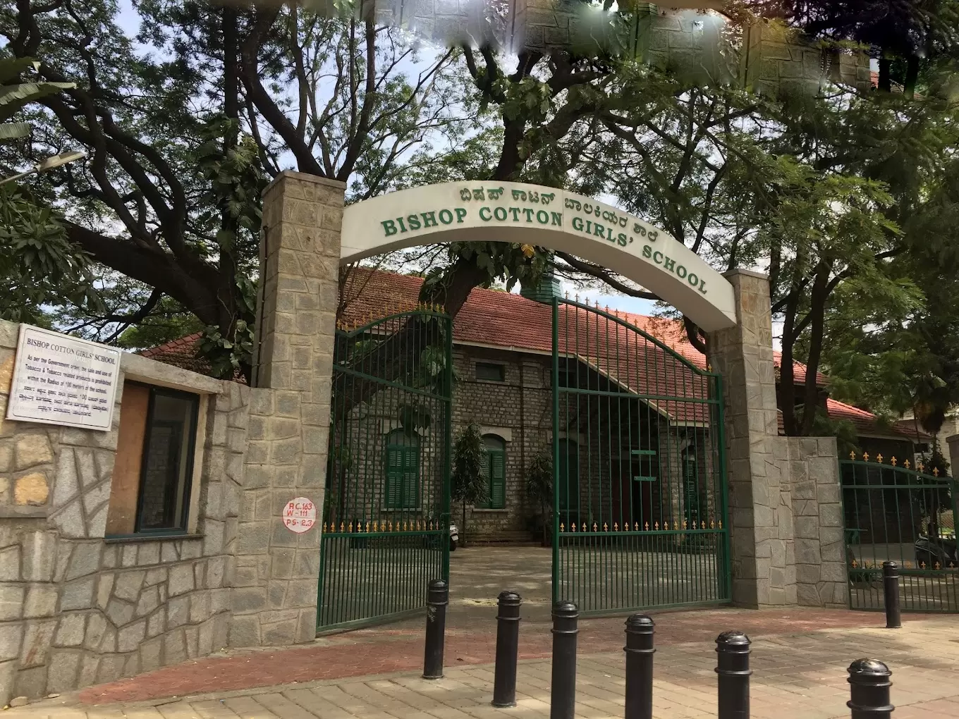 Bishop Cotton Girls' School (BCGS), Bangalore