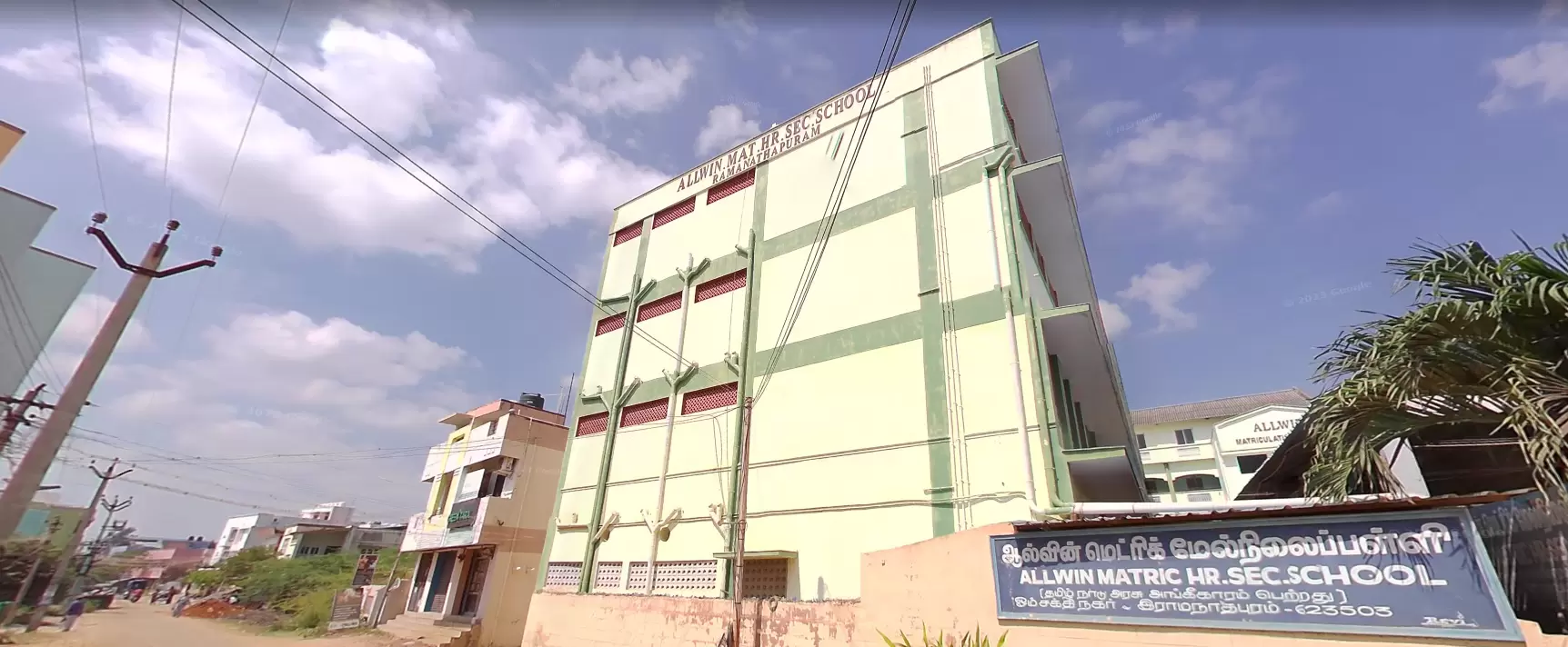 Allwin Matric Higher Secondary School, Ramanathapuram