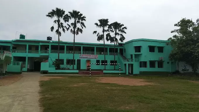 Satyanarayan Academy, Bankura