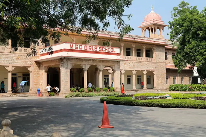 Maharani Gayatri Devi Girls' School, Jaipur
