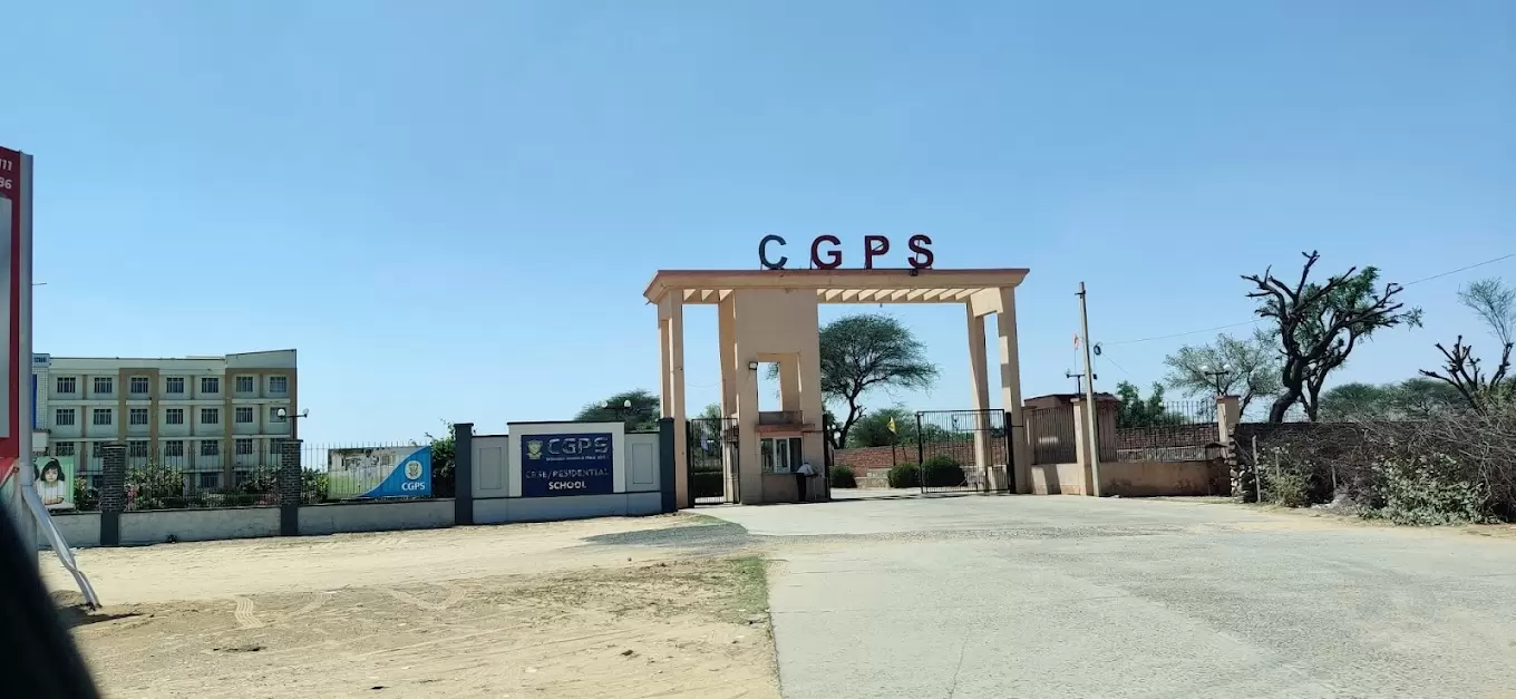 Choudhary Gharsiram Public School (CGPS), Sikar