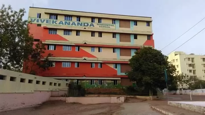 Vivekananda Residential School (VRS), Karimnagar