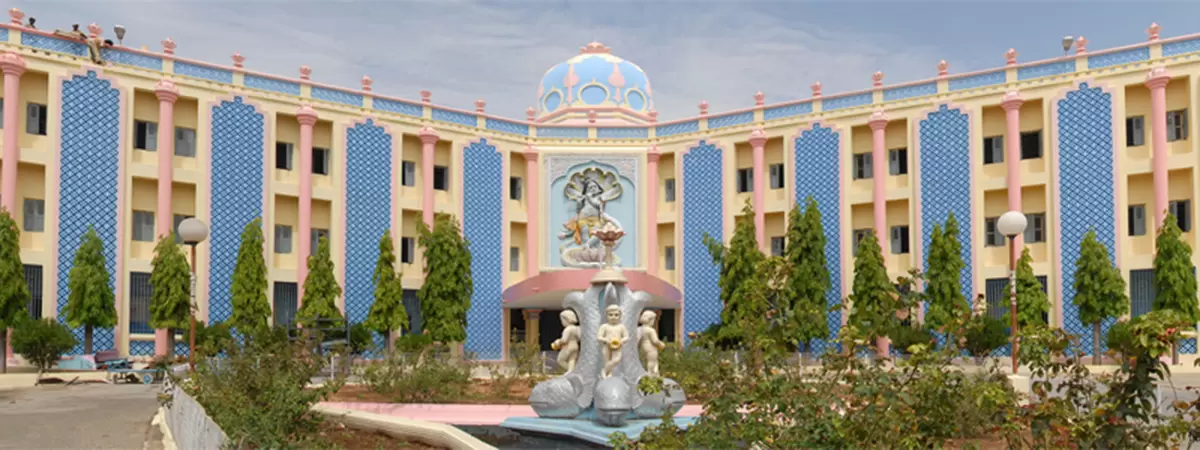 Sri Sathya Sai Higher Secondary School, Anantapur