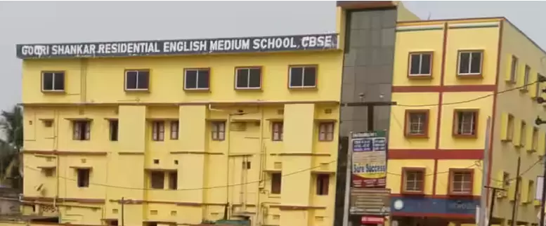 Gouri Shankar Residential English Medium School, Bhubaneswar (BBSR)