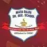 School Logo