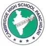School Logo