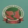 School Logo