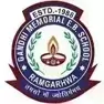 School Logo