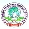 School Logo