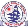 School Logo