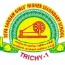 School Logo