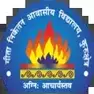 Gita Niketan Awasiya Vidyalaya, Kurukshetra Logo